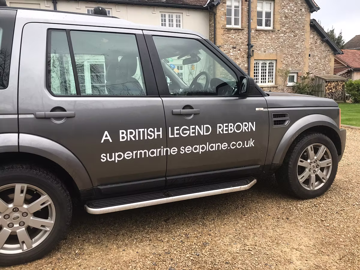 Rangeroverbranding